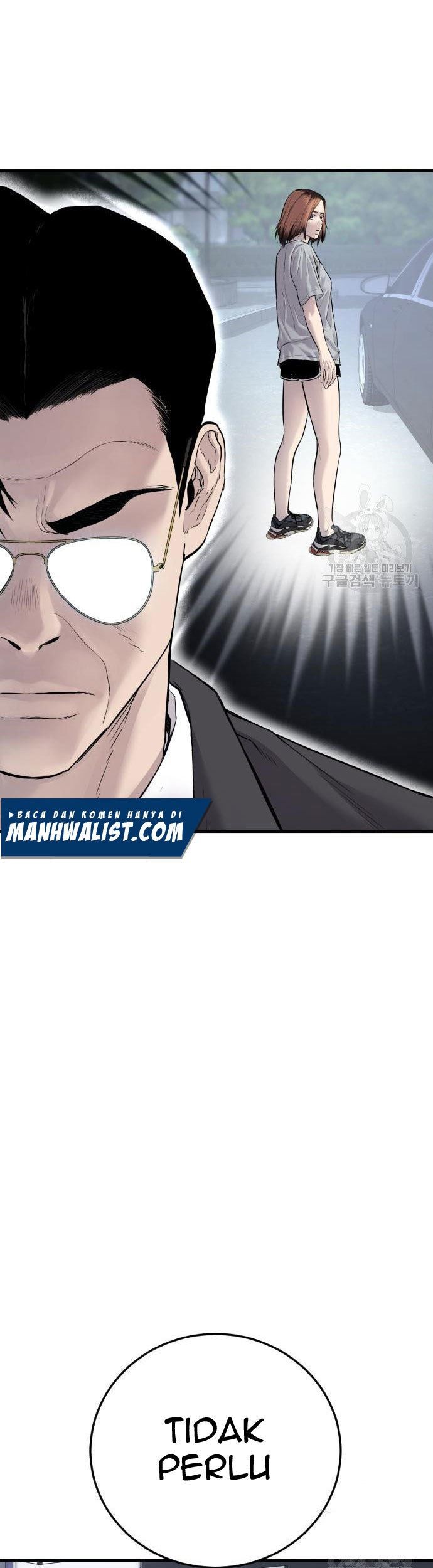 Manager Kim Chapter 56 Halaman 51