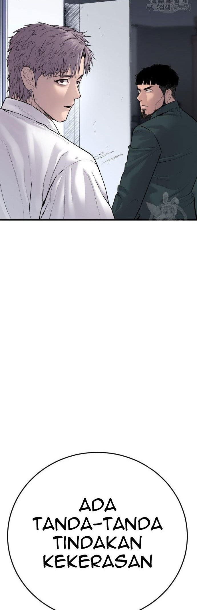 Manager Kim Chapter 56 Halaman 52
