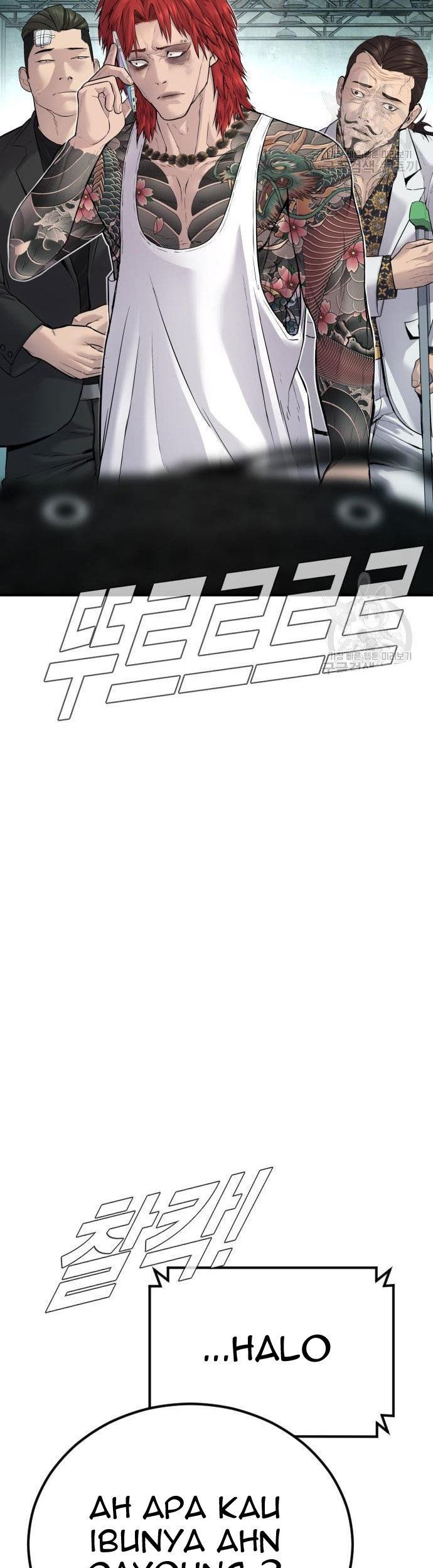 Manager Kim Chapter 56 Halaman 55