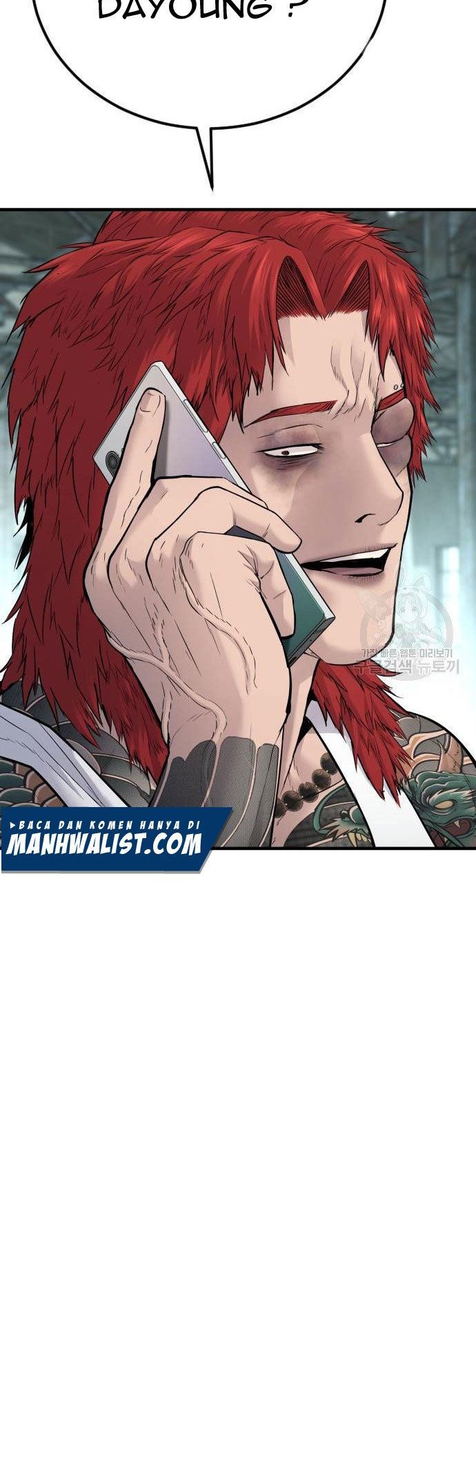 Manager Kim Chapter 56 Halaman 56