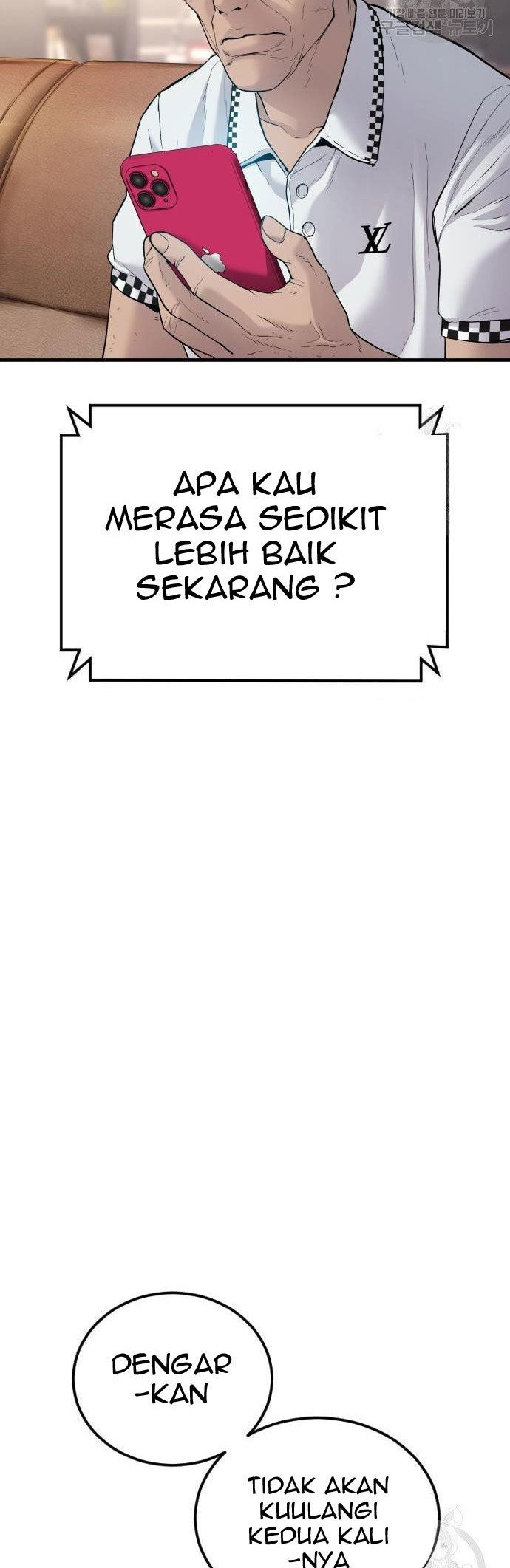 Manager Kim Chapter 56 Halaman 64