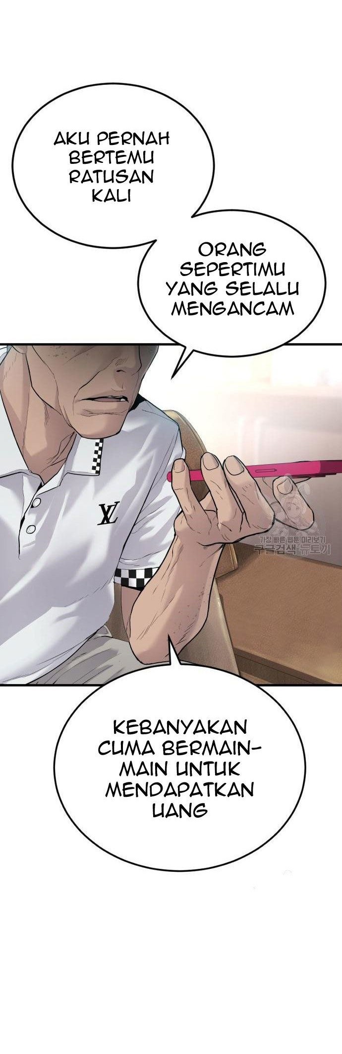 Manager Kim Chapter 56 Halaman 70