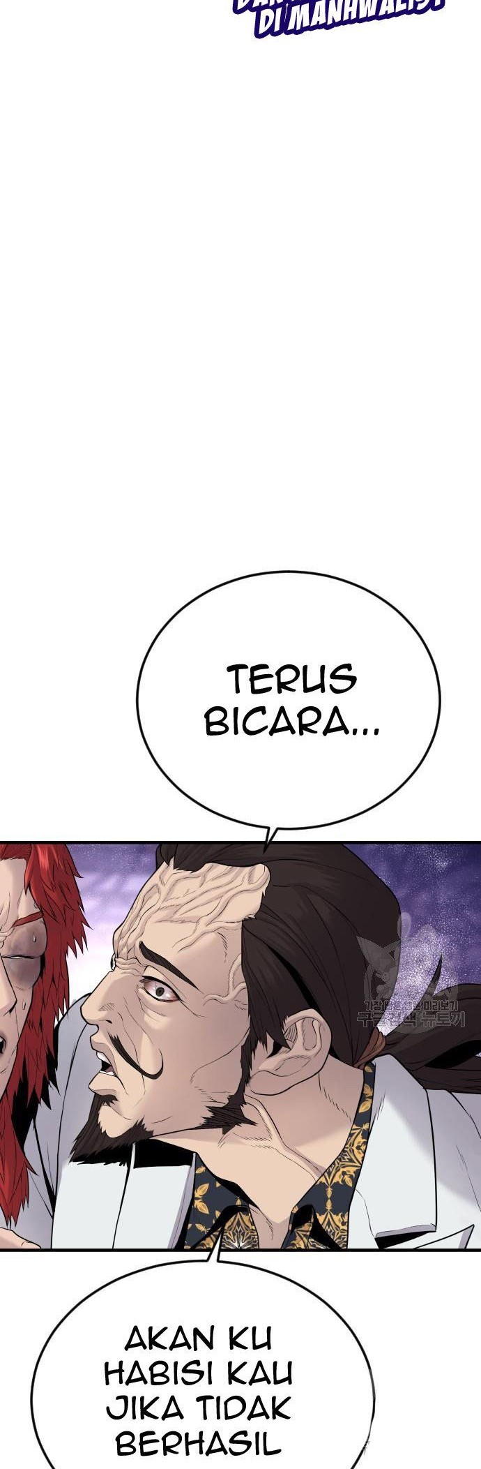 Manager Kim Chapter 56 Halaman 74