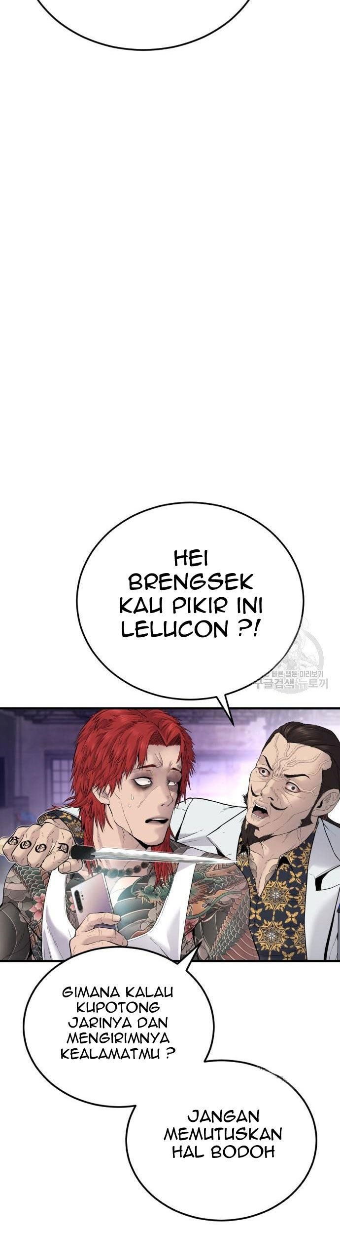 Manager Kim Chapter 56 Halaman 75