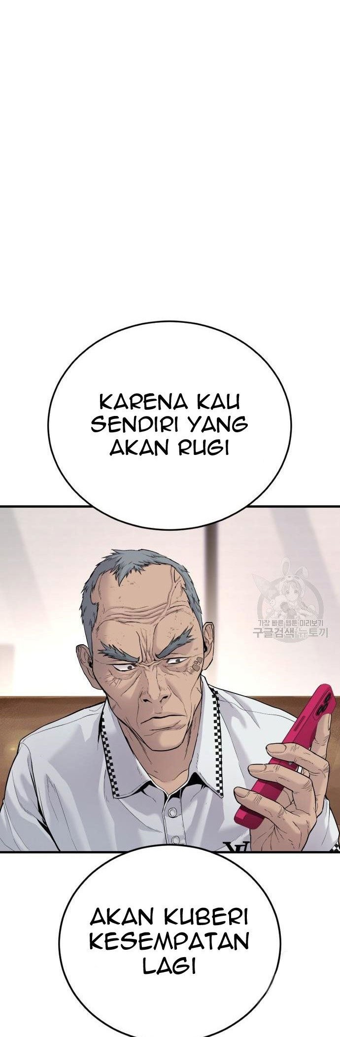 Manager Kim Chapter 56 Halaman 76