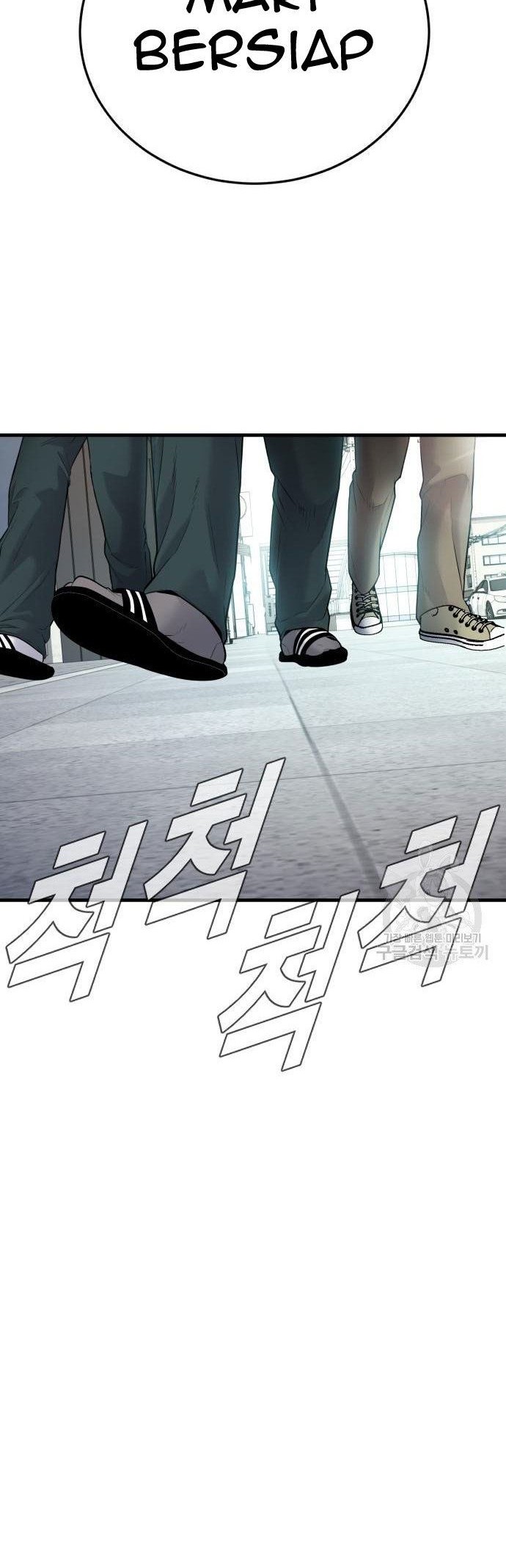 Manager Kim Chapter 56 Halaman 96