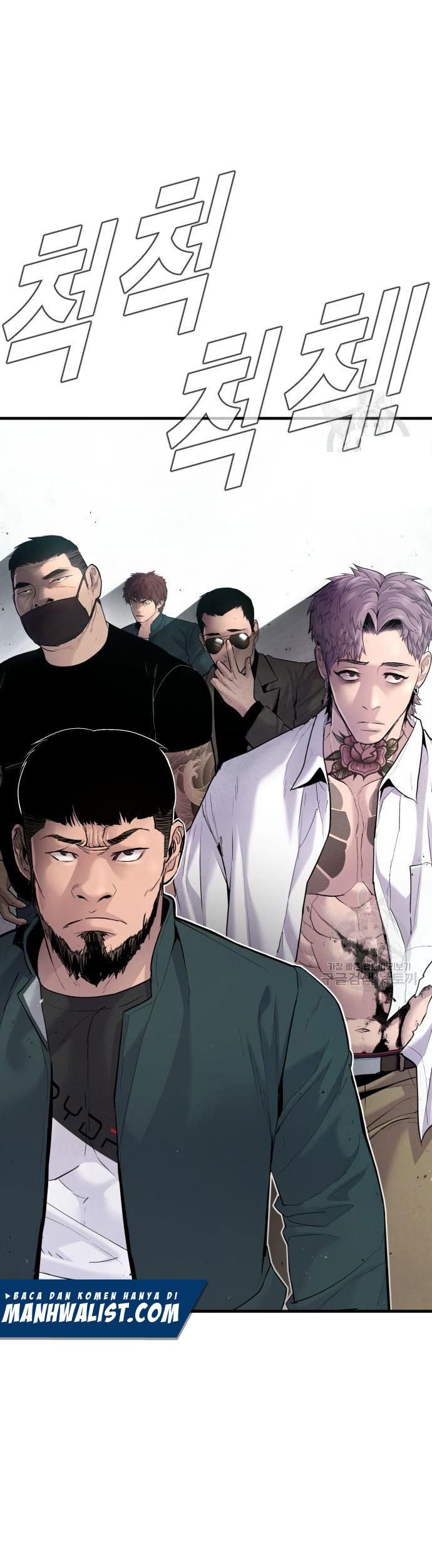 Manager Kim Chapter 56 Halaman 97