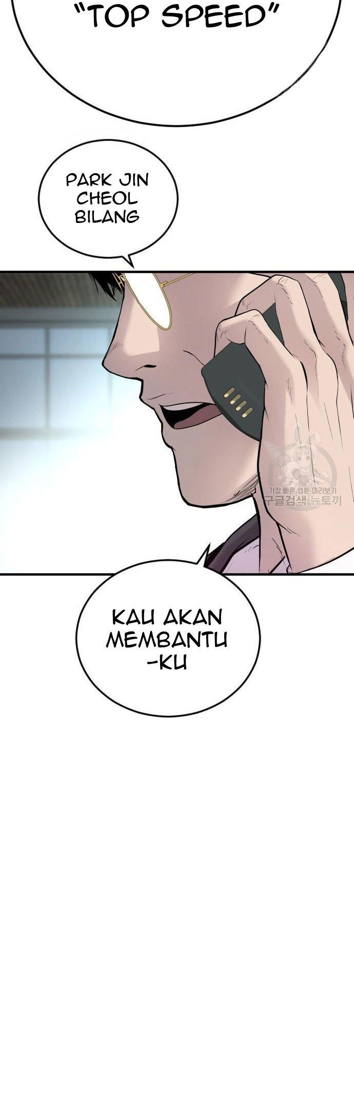 Manager Kim Chapter 56 Halaman 102