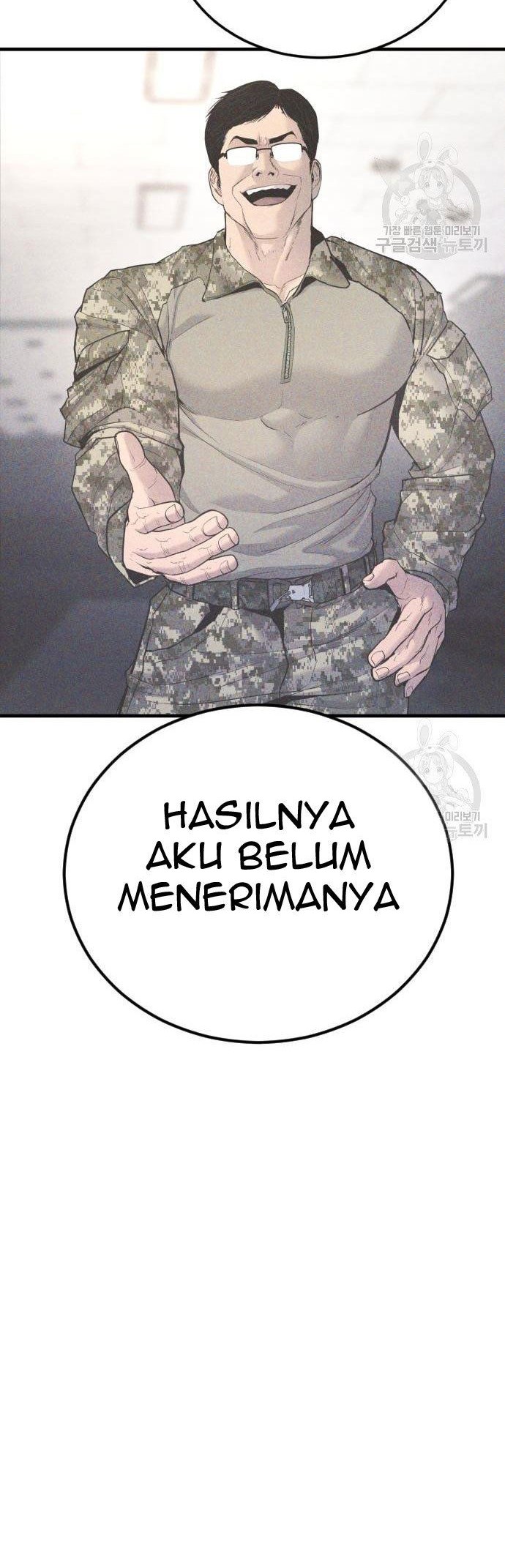 Manager Kim Chapter 56 Halaman 104