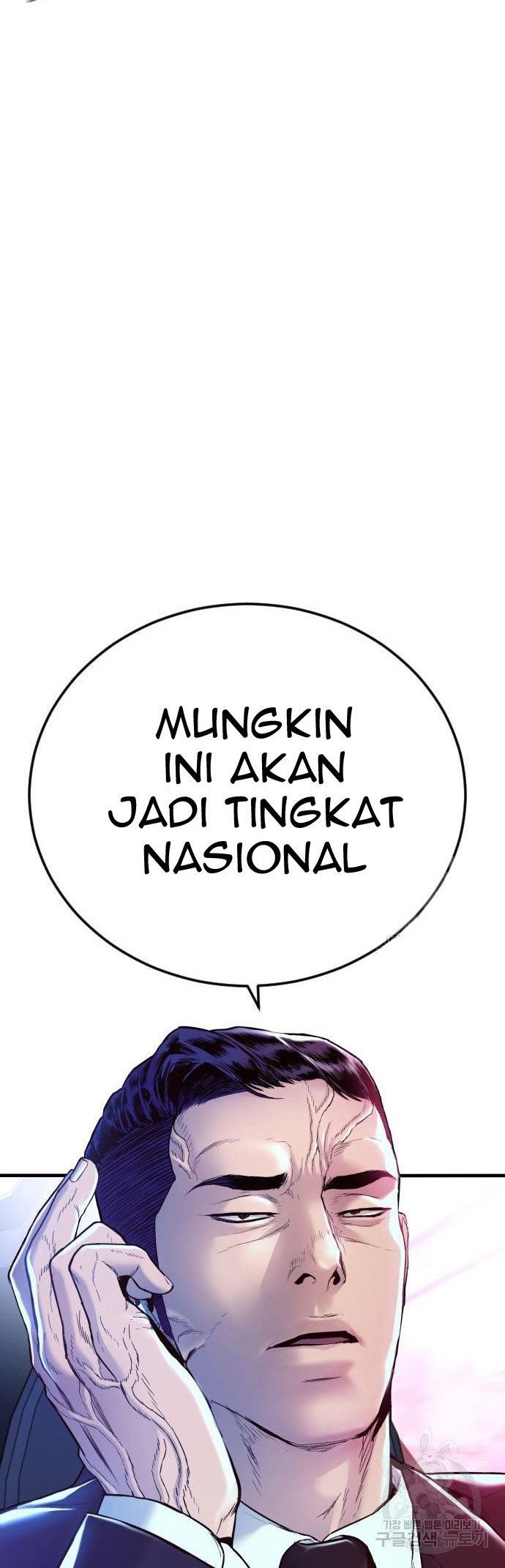 Manager Kim Chapter 56 Halaman 108