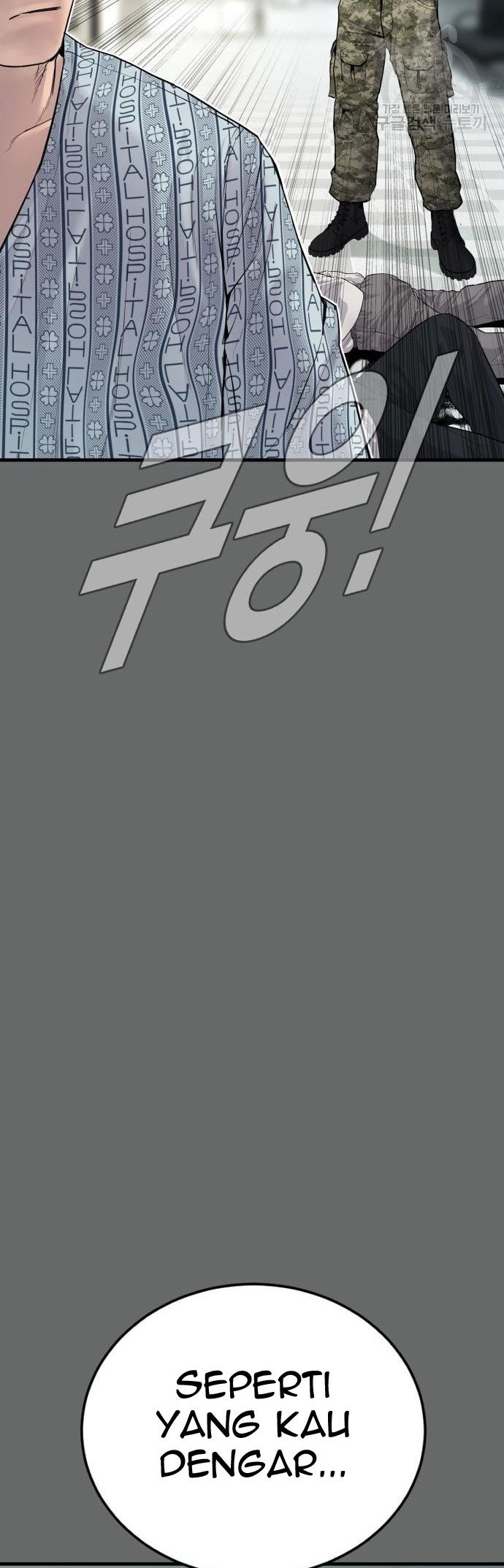 Manager Kim Chapter 57 Halaman 6