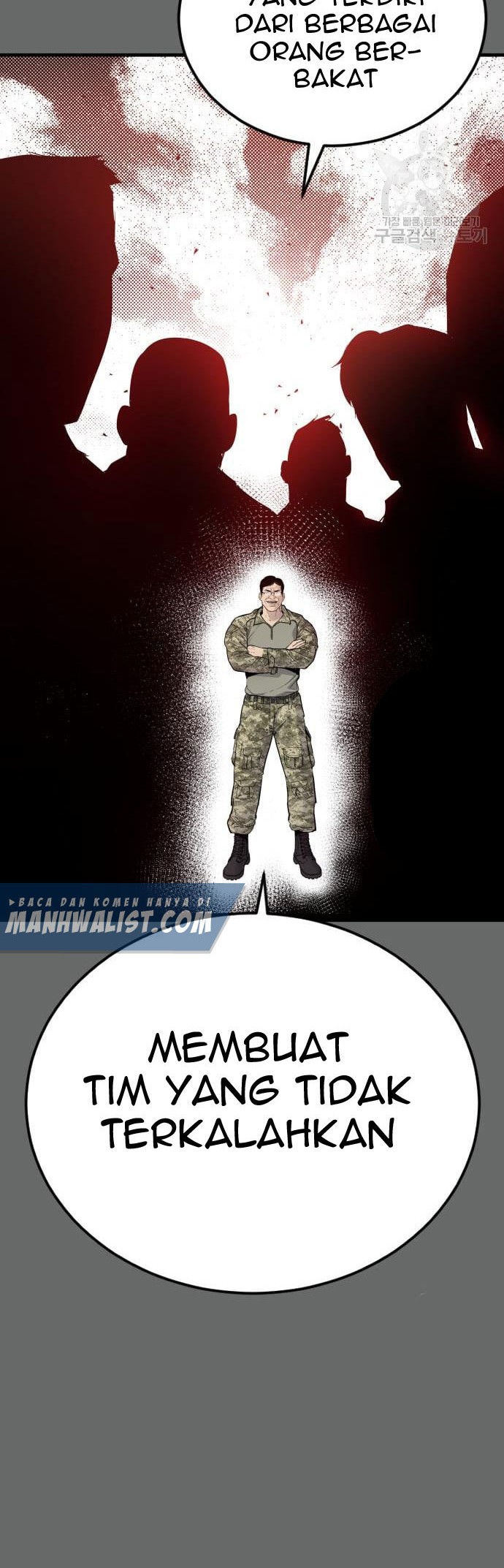 Manager Kim Chapter 57 Halaman 8