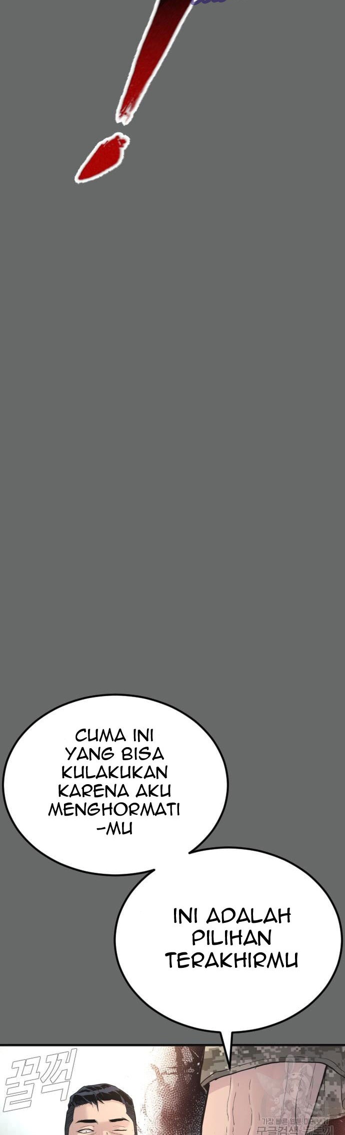Manager Kim Chapter 57 Halaman 14