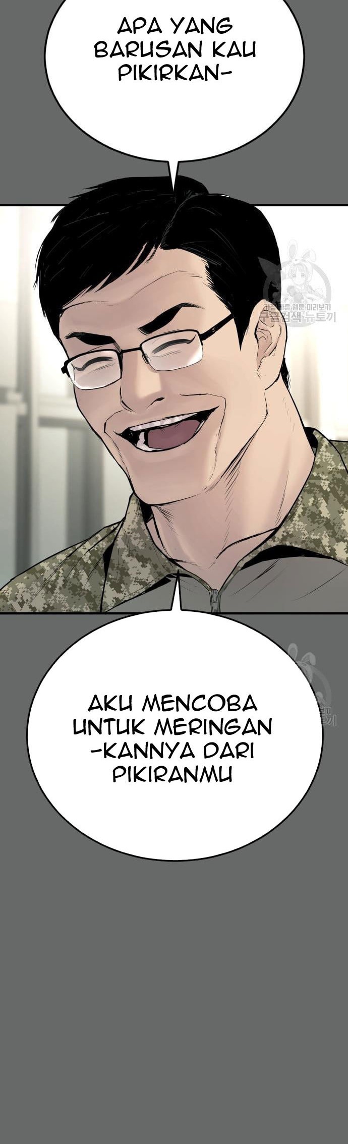 Manager Kim Chapter 57 Halaman 24