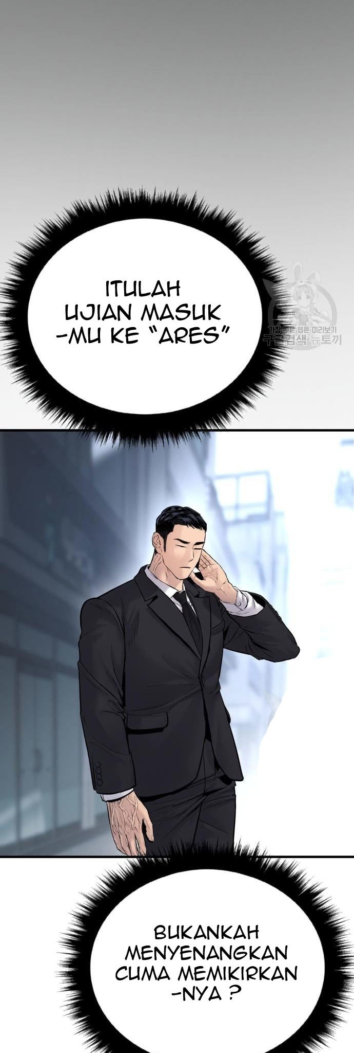 Manager Kim Chapter 57 Halaman 26