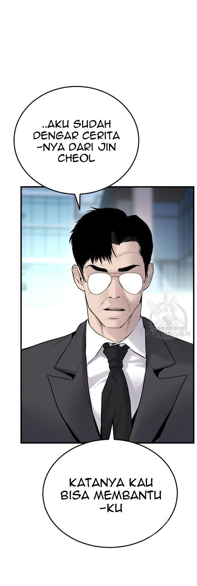 Manager Kim Chapter 57 Halaman 30