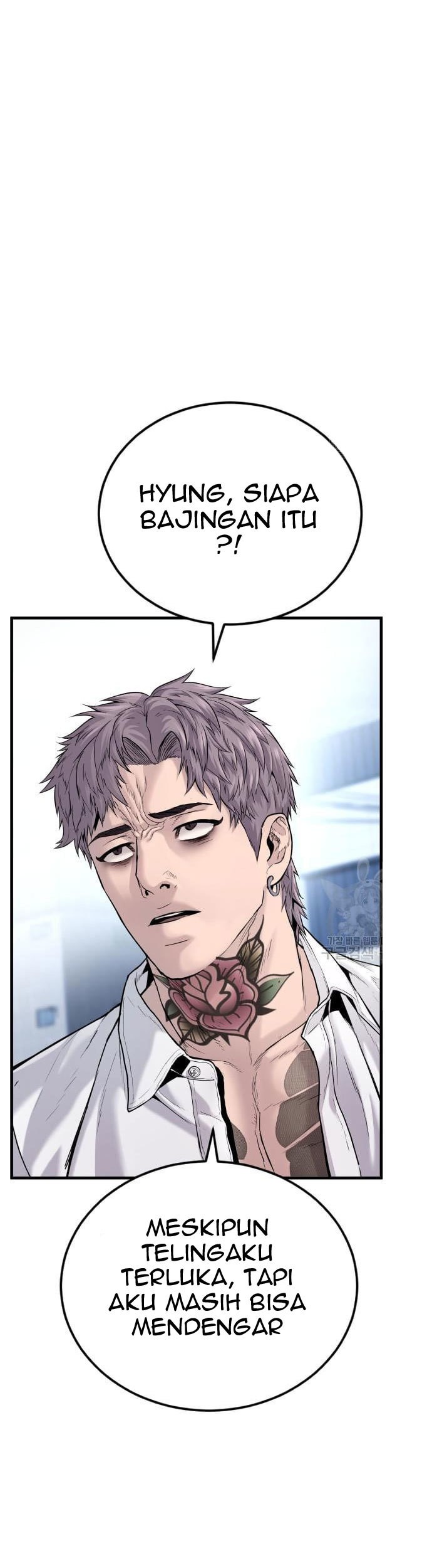 Manager Kim Chapter 57 Halaman 31