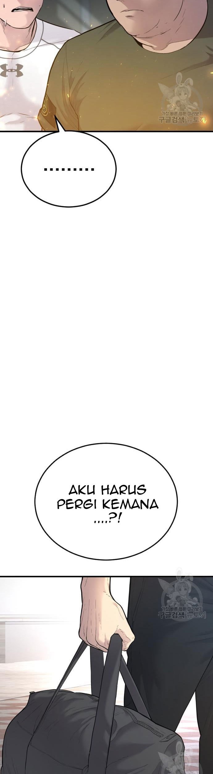 Manager Kim Chapter 57 Halaman 41