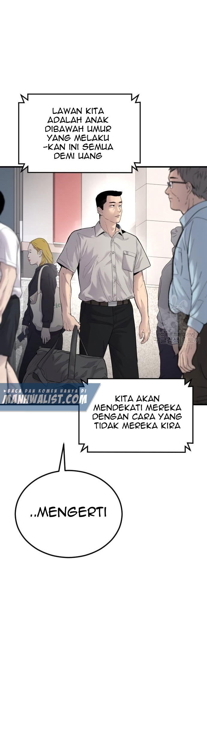 Manager Kim Chapter 57 Halaman 45