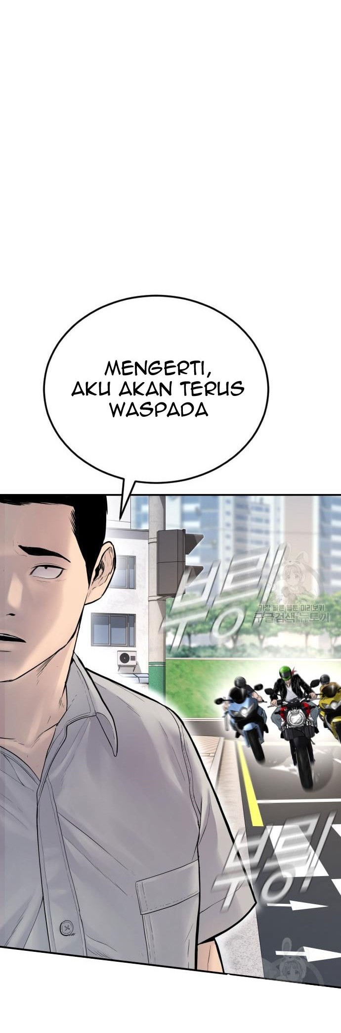 Manager Kim Chapter 57 Halaman 48