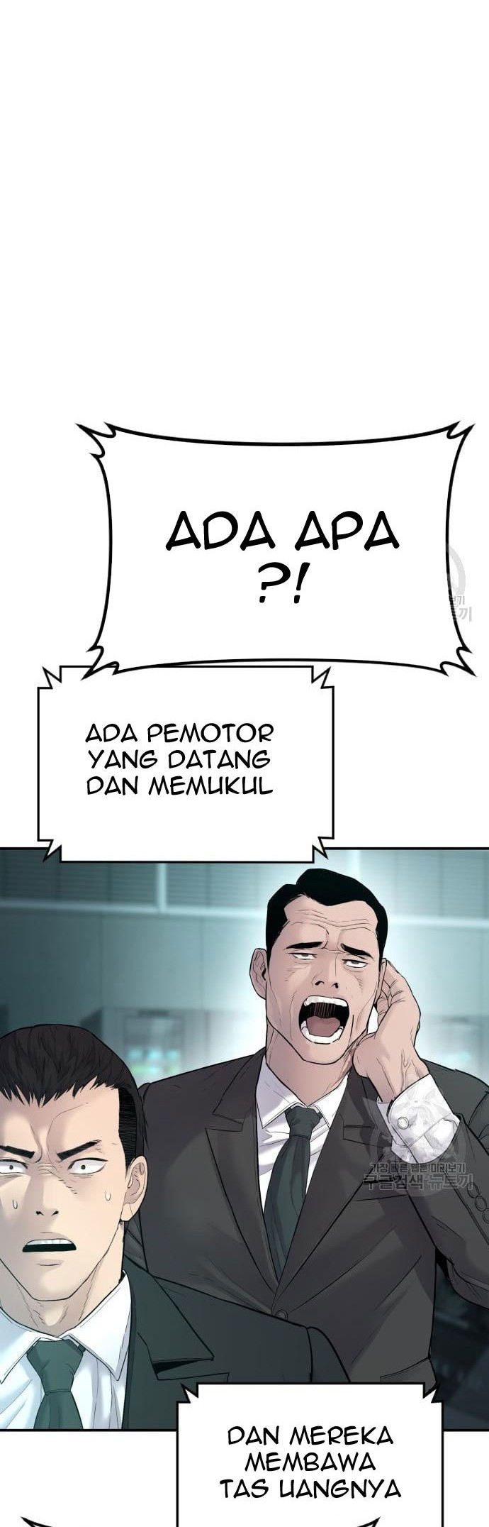 Manager Kim Chapter 57 Halaman 54