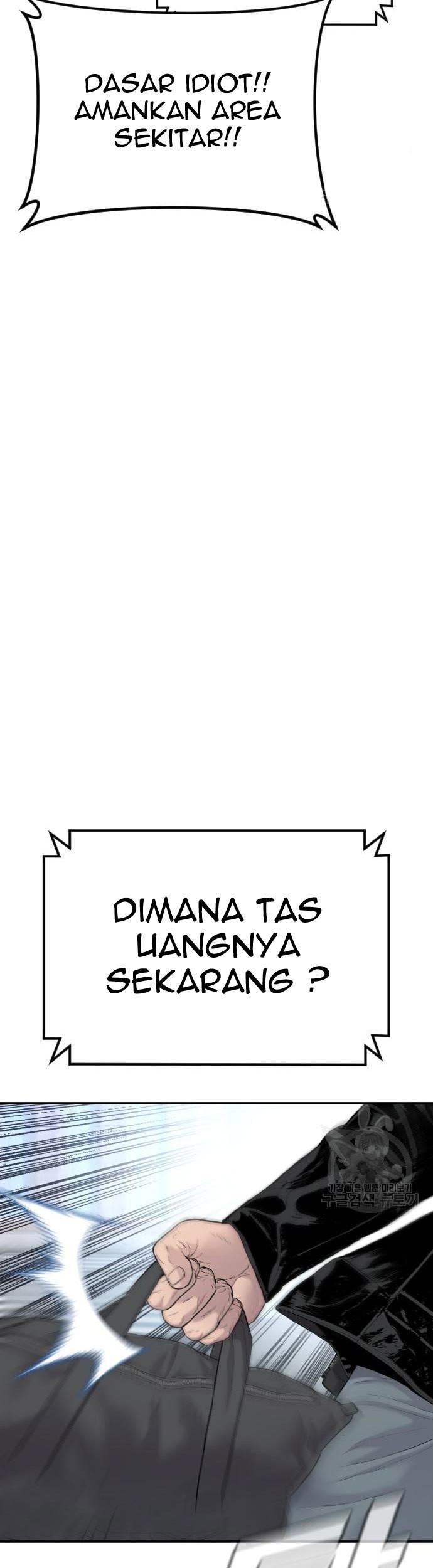 Manager Kim Chapter 57 Halaman 55