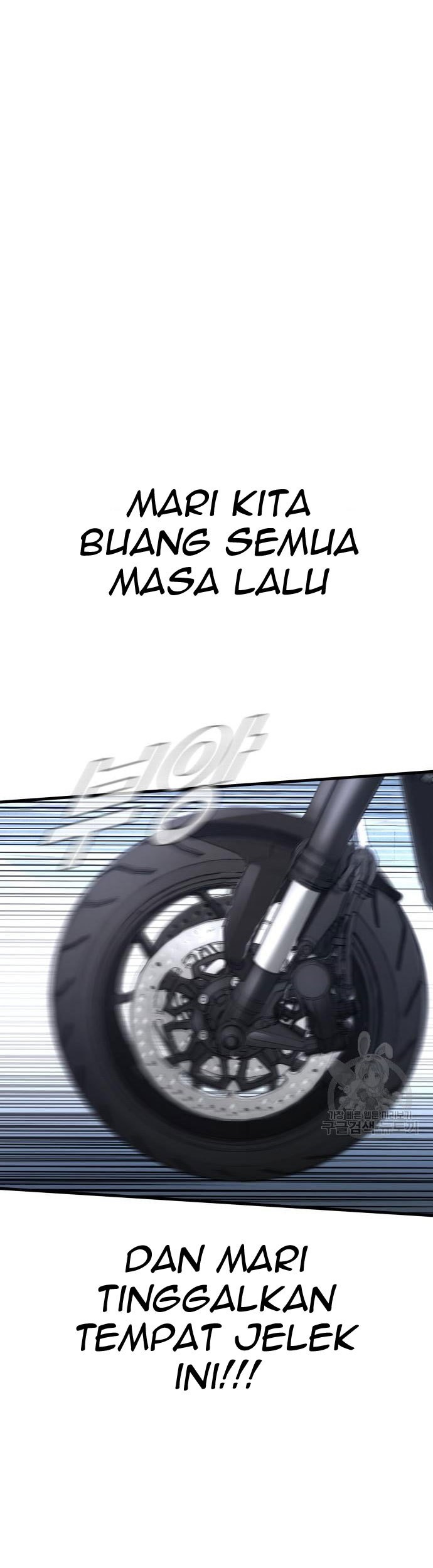 Manager Kim Chapter 57 Halaman 65