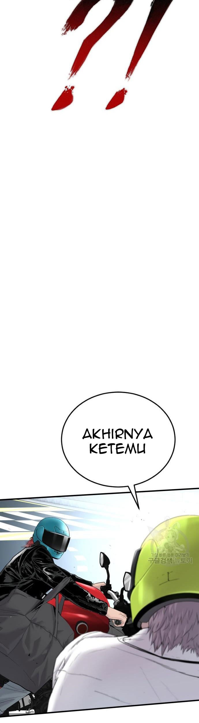 Manager Kim Chapter 57 Halaman 67