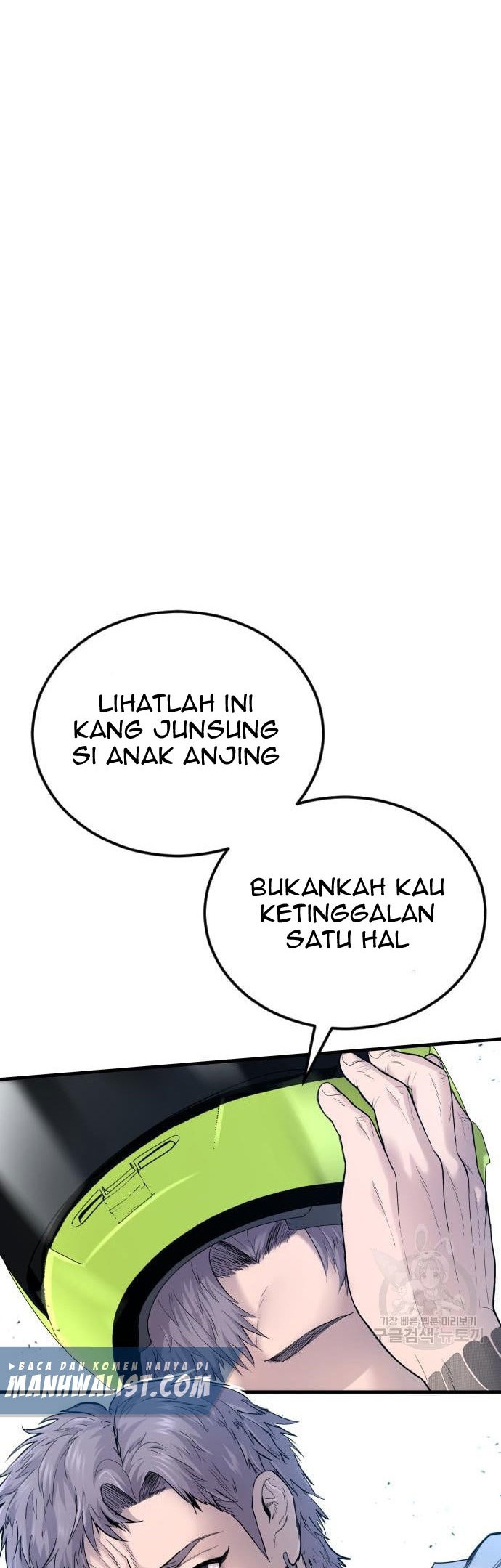 Manager Kim Chapter 57 Halaman 68