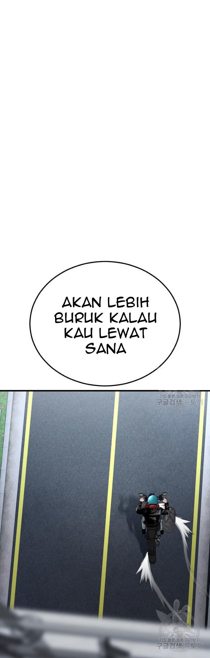 Manager Kim Chapter 57 Halaman 72