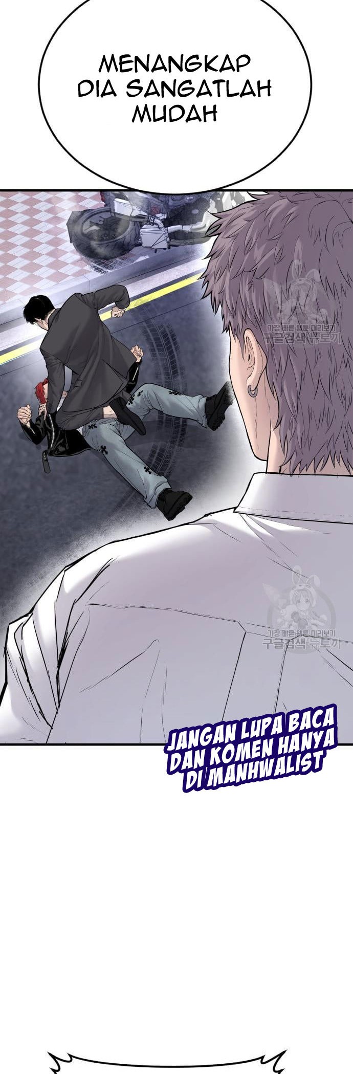 Manager Kim Chapter 57 Halaman 86