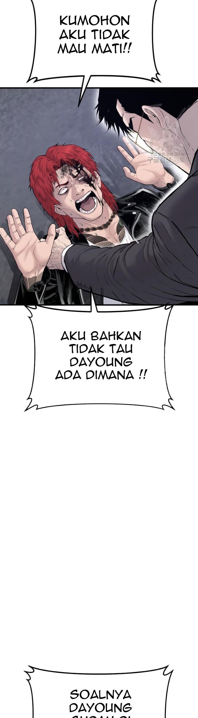 Manager Kim Chapter 57 Halaman 87