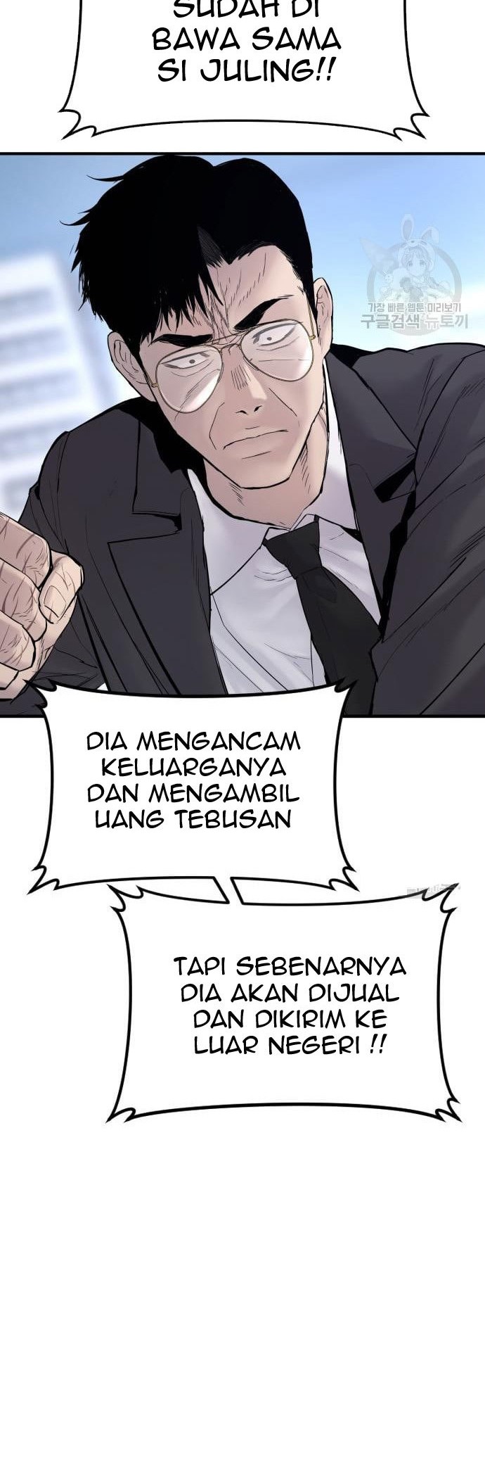 Manager Kim Chapter 57 Halaman 88
