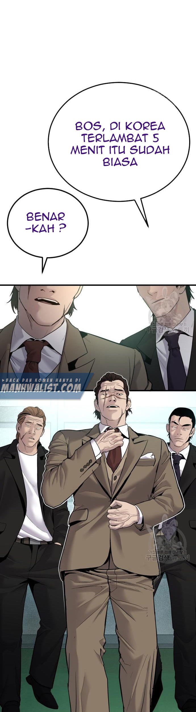 Manager Kim Chapter 57 Halaman 93