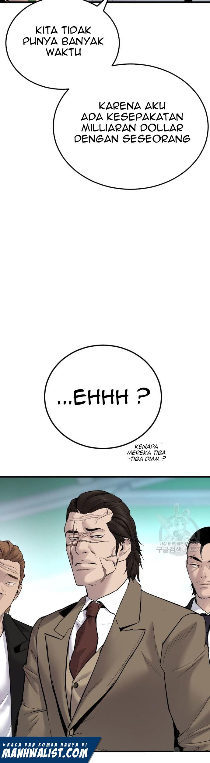 Manager Kim Chapter 57 Halaman 97