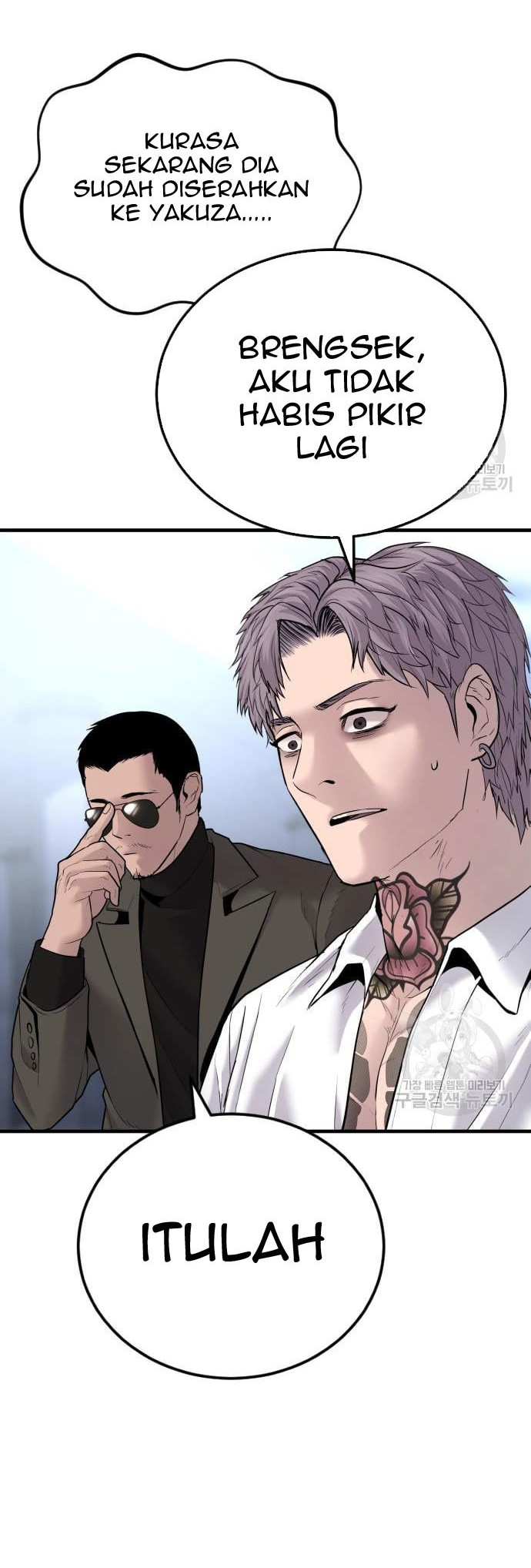 Manager Kim Chapter 57 Halaman 102