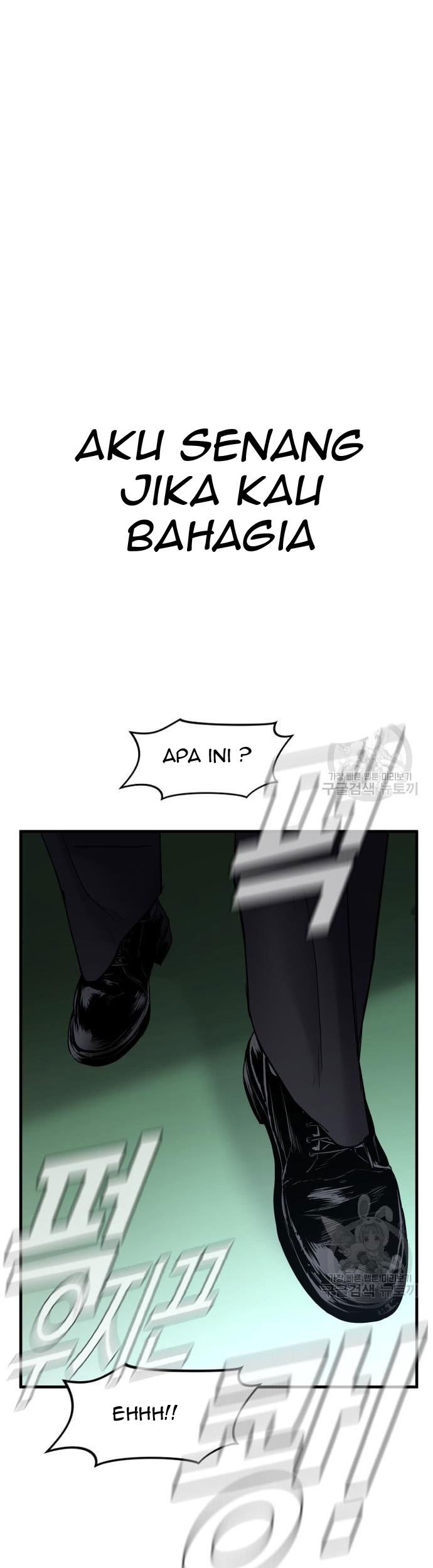 Manager Kim Chapter 57 Halaman 105
