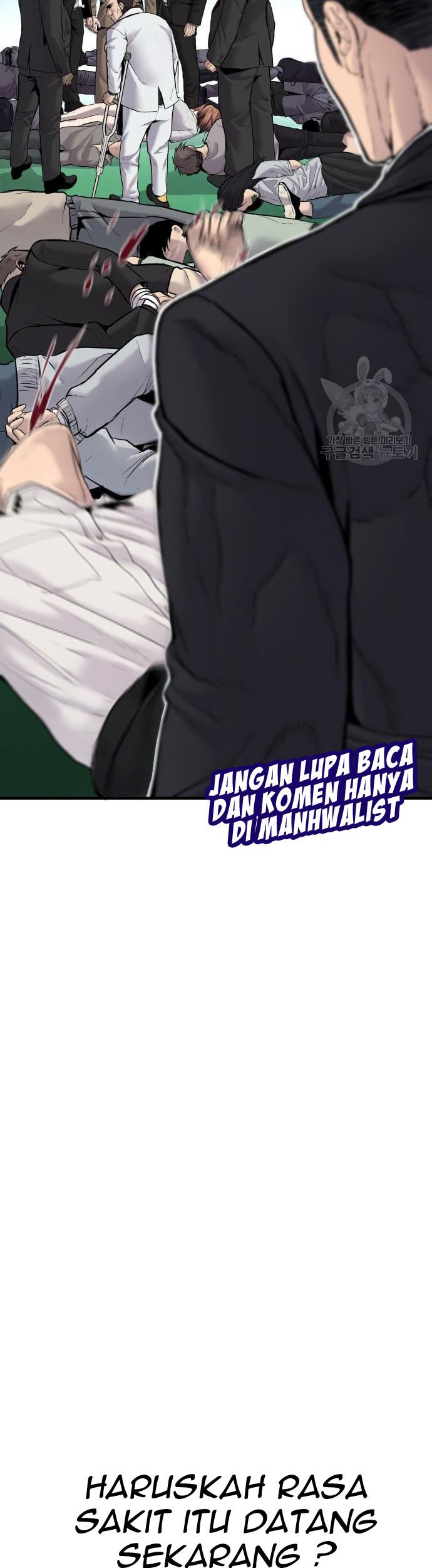 Manager Kim Chapter 57 Halaman 107