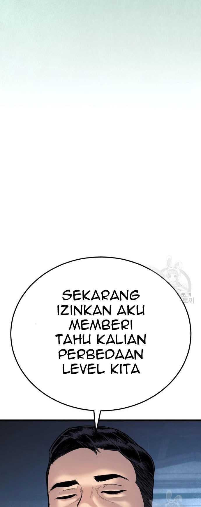 Manager Kim Chapter 57 Halaman 113