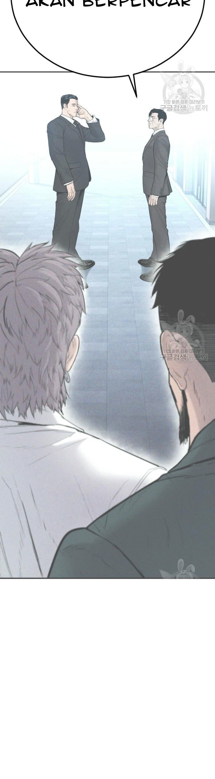 Manager Kim Chapter 58 Halaman 3