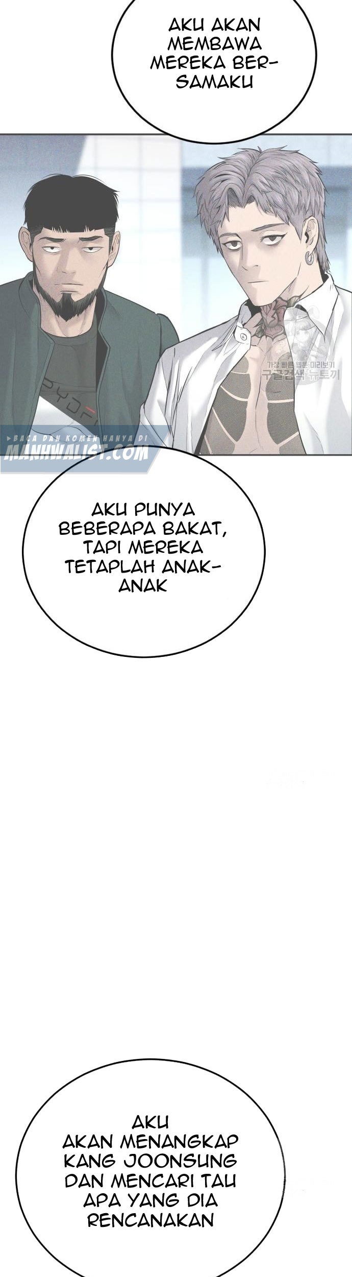 Manager Kim Chapter 58 Halaman 5