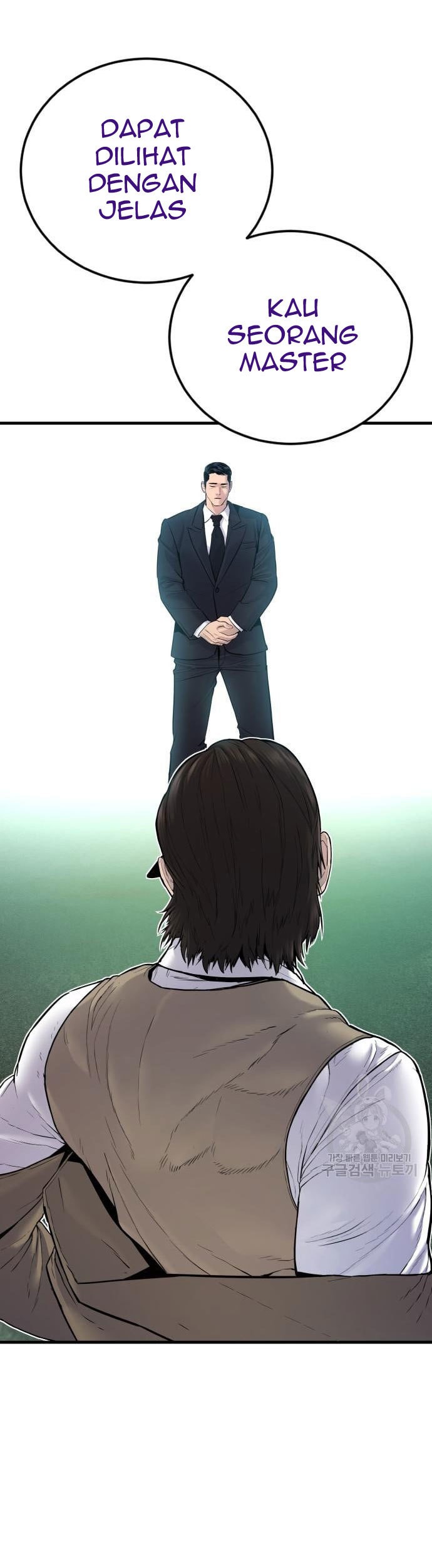 Manager Kim Chapter 58 Halaman 15