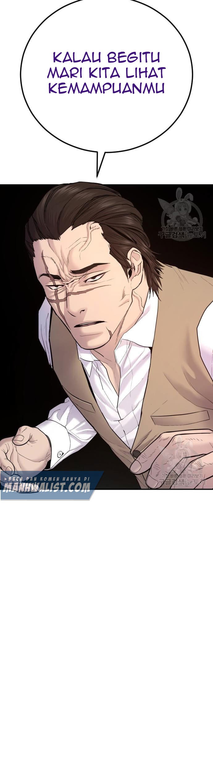 Manager Kim Chapter 58 Halaman 21