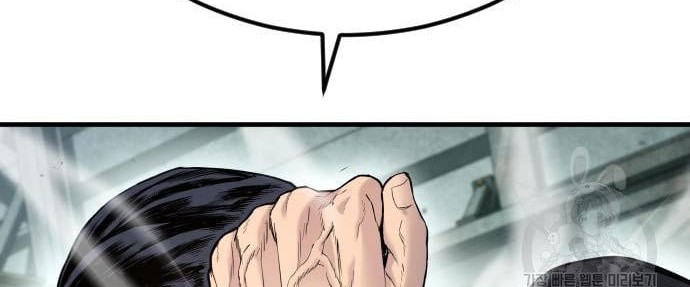 Manager Kim Chapter 58 Halaman 28