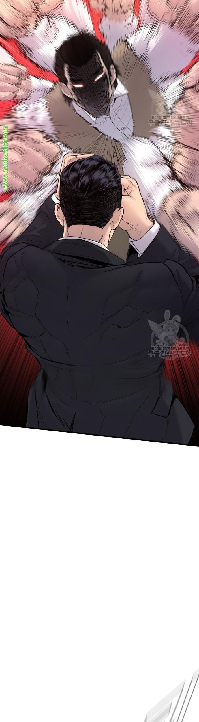 Manager Kim Chapter 58 Halaman 31