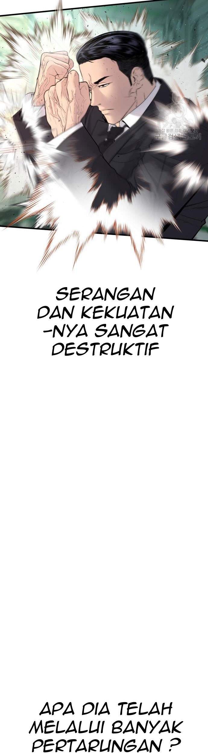 Manager Kim Chapter 58 Halaman 35