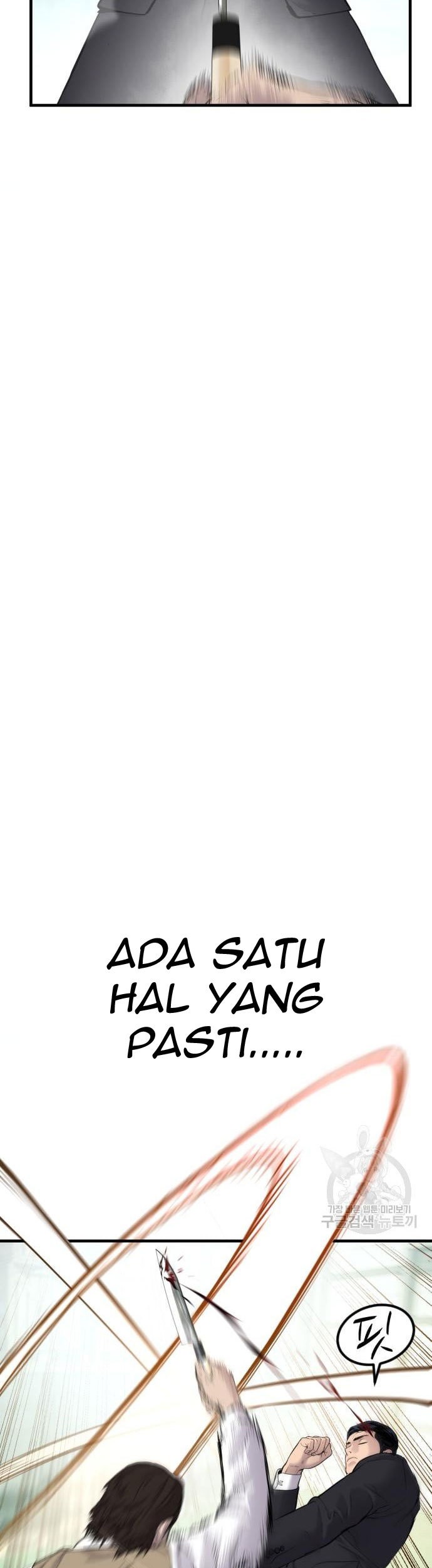 Manager Kim Chapter 58 Halaman 39