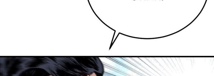 Manager Kim Chapter 58 Halaman 42