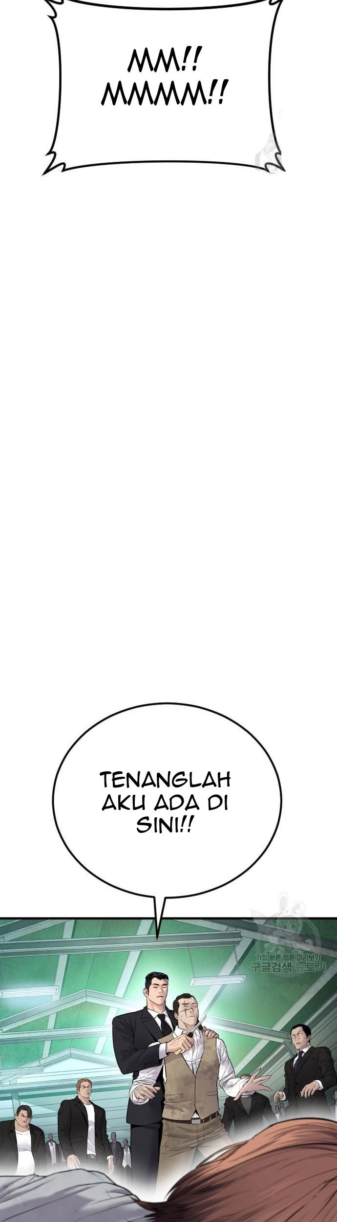 Manager Kim Chapter 58 Halaman 63