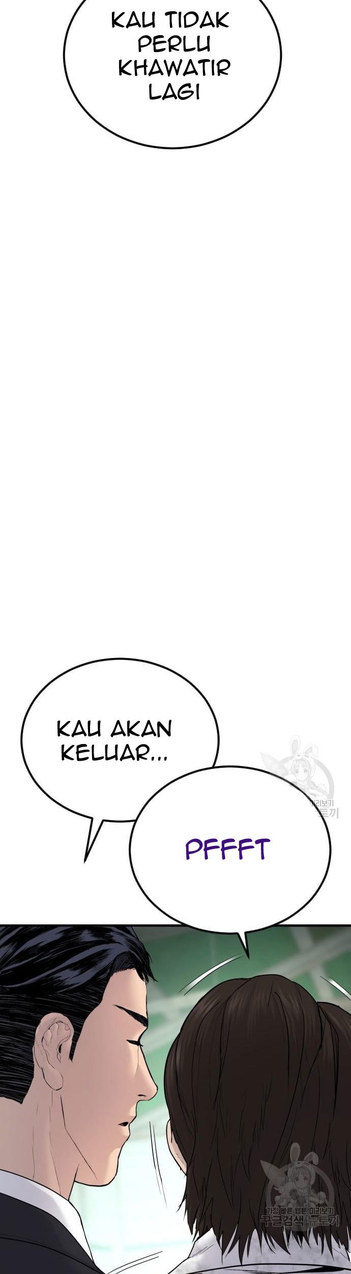 Manager Kim Chapter 58 Halaman 65